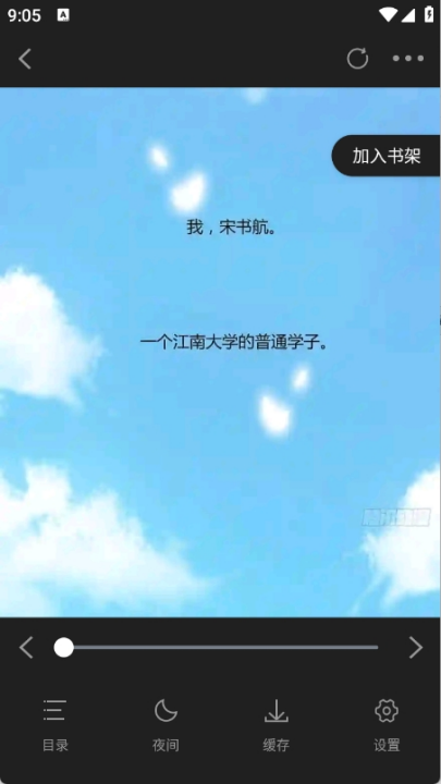 ����2026���°汾v1.0.0 ��׿��