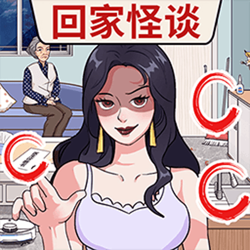 �Զ�С�������v1.1.0 ��׿��