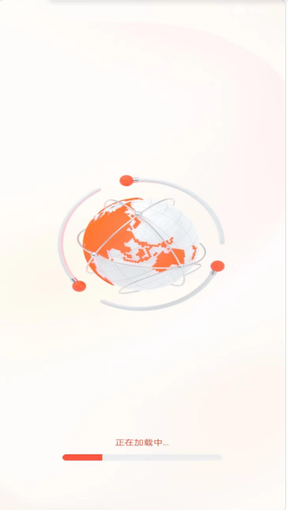 ES���������appv1.0.7 ��׿��