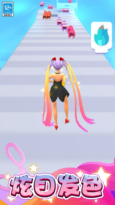 ��������������С��Ϸv1.2.5 ���°�