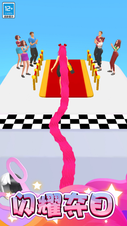 ��������������С��Ϸv1.2.5 ���°�