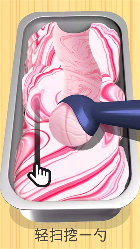 ͵�Ե�����Ϸv1.0.4 ��׿��