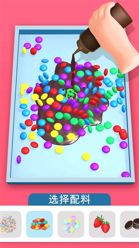 ͵�Ե�����Ϸv1.0.4 ��׿��