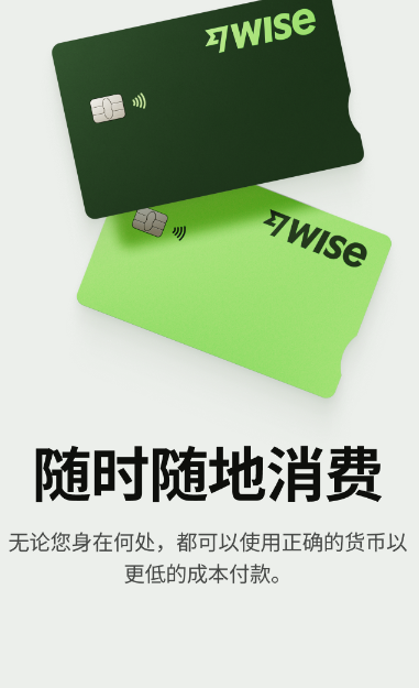 wise�˻�app����v8.58.0 ���°�