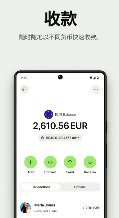 wise�˻�app����v8.58.0 ���°�