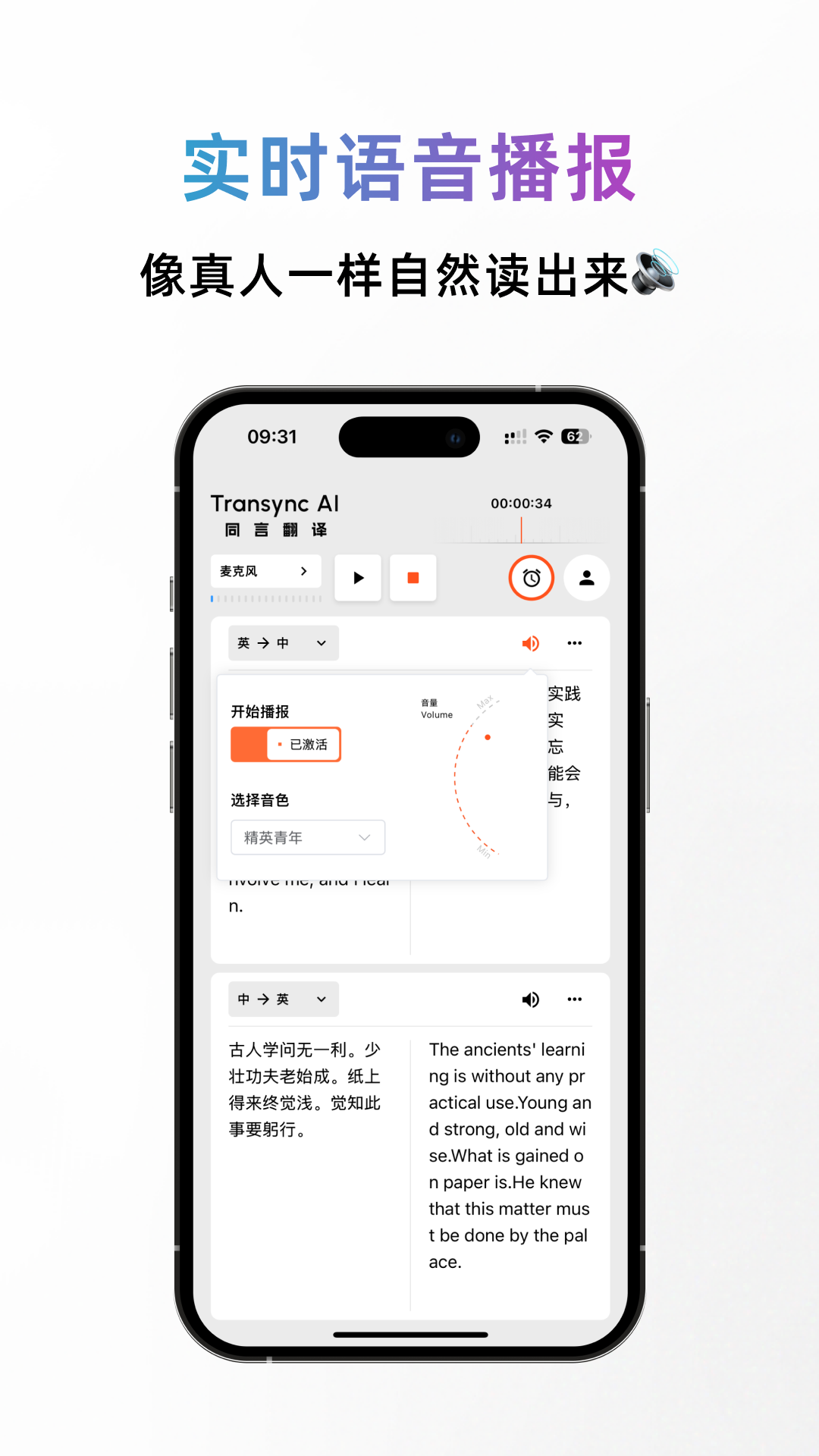 ͬ�Է���app���ذ�װv1.8.0 ���°�