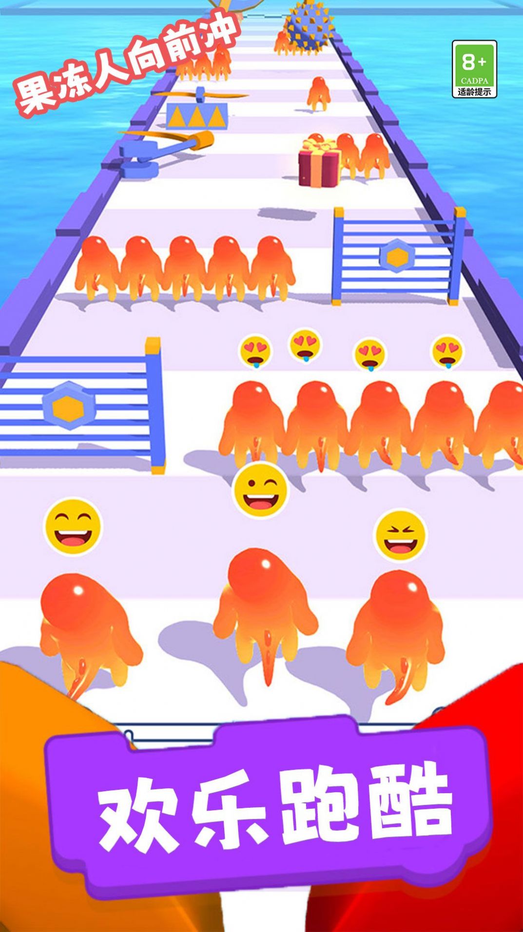 ��������ǰ��С��Ϸv1.0.0 vivo��