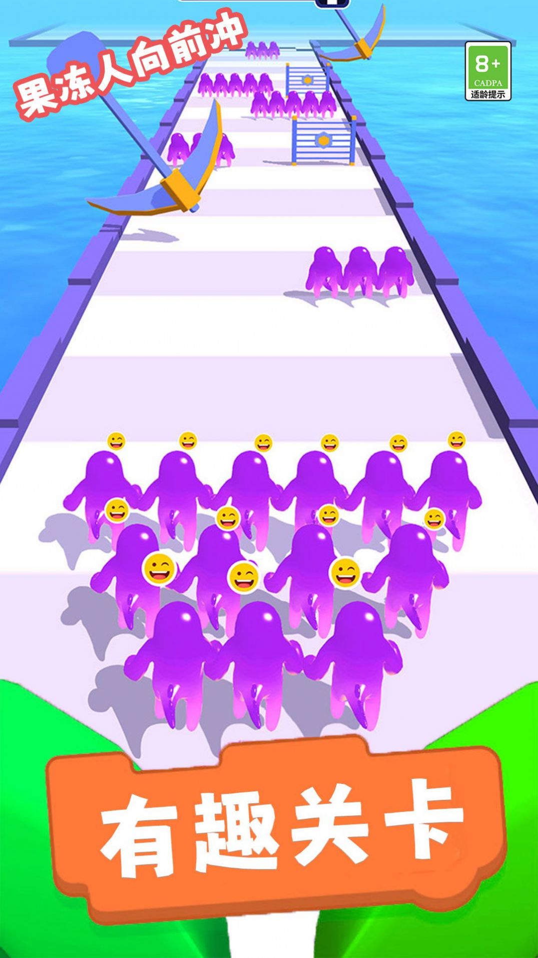 ��������ǰ��С��Ϸv1.0.0 vivo��