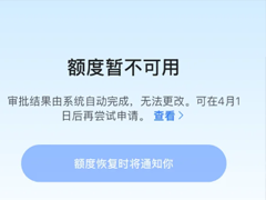 �������Ľ�ͷ��绰�Ƕ��� �������Ľ�����Э�̵绰