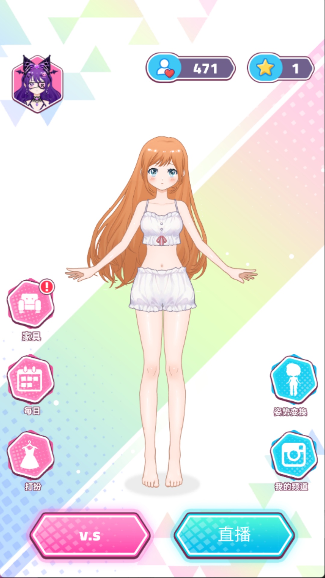 ��С��ݵ���Ϸv300.1.2 ��׿��