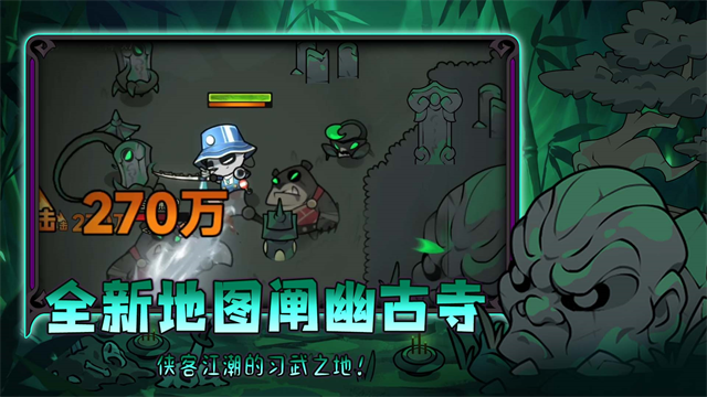 ������½app�ٷ�����v11.0.0 ���°�