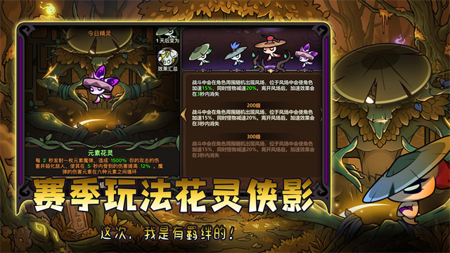 ������½app�ٷ�����v11.0.0 ���°�