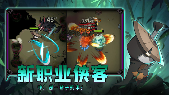 ������½app�ٷ�����v11.0.0 ���°�