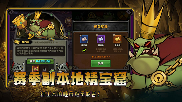 ������½app�ٷ�����v11.0.0 ���°�