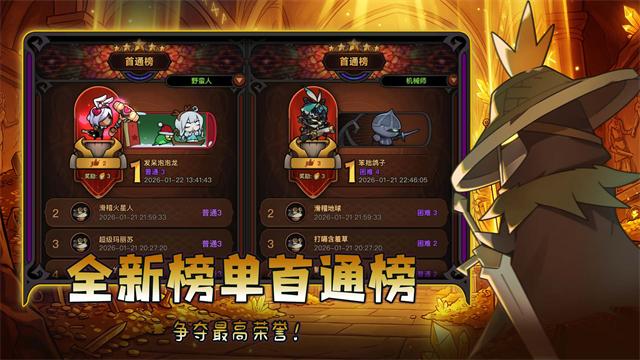 ������½app�ٷ�����v11.0.0 ���°�