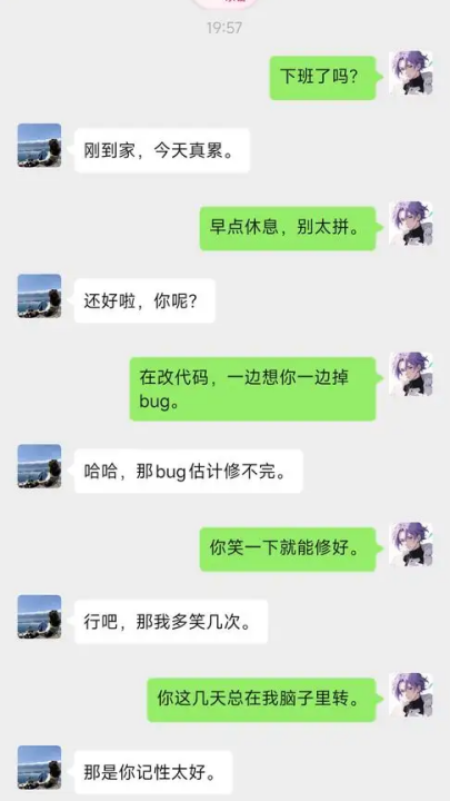 ����ģ������Ϸv0.1.2 ���°�