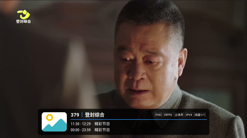 Ƶ��TV����ֱ��v1.0.0 �ٷ���