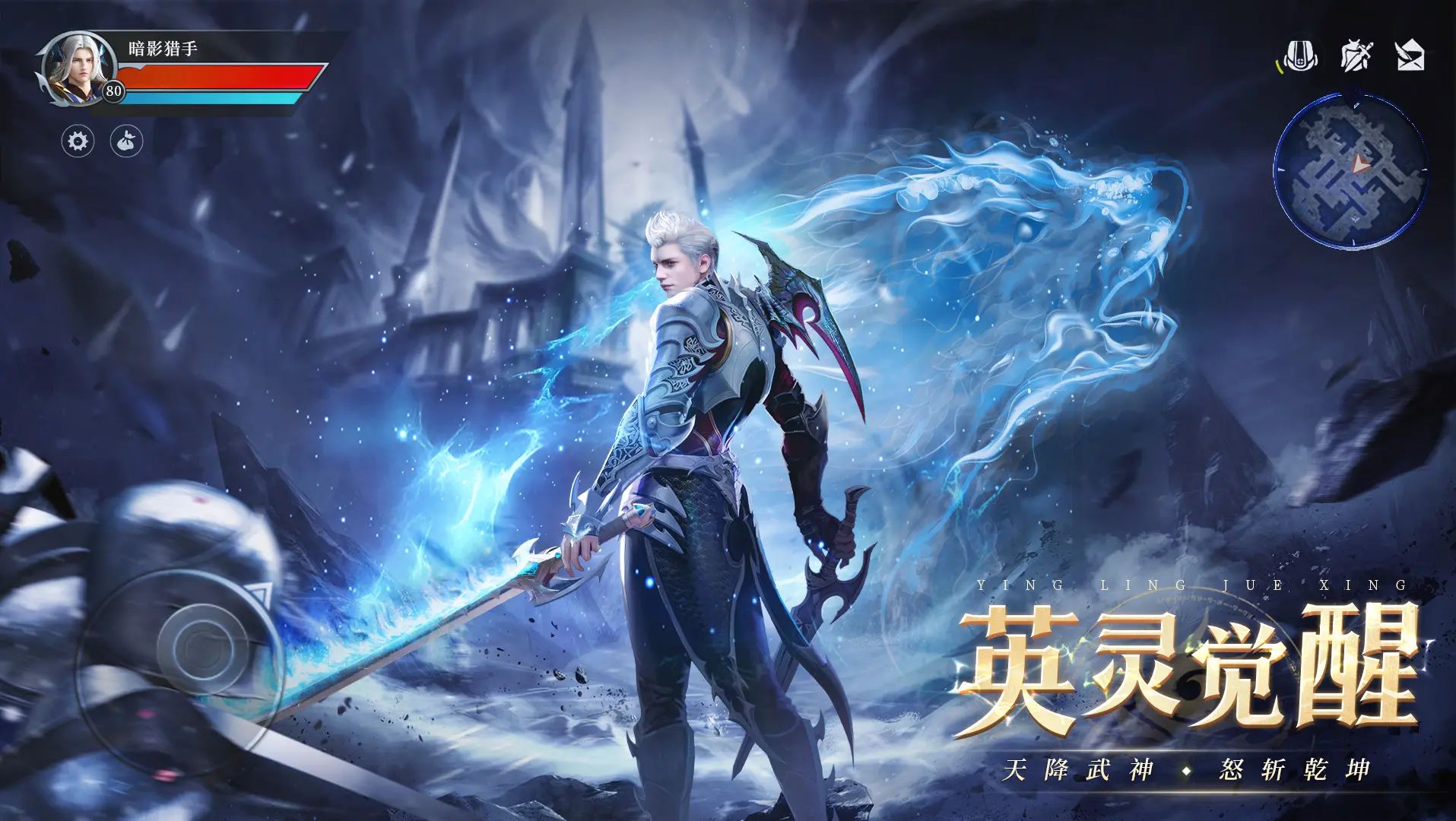 ����½����v16.5 ���ΰ�