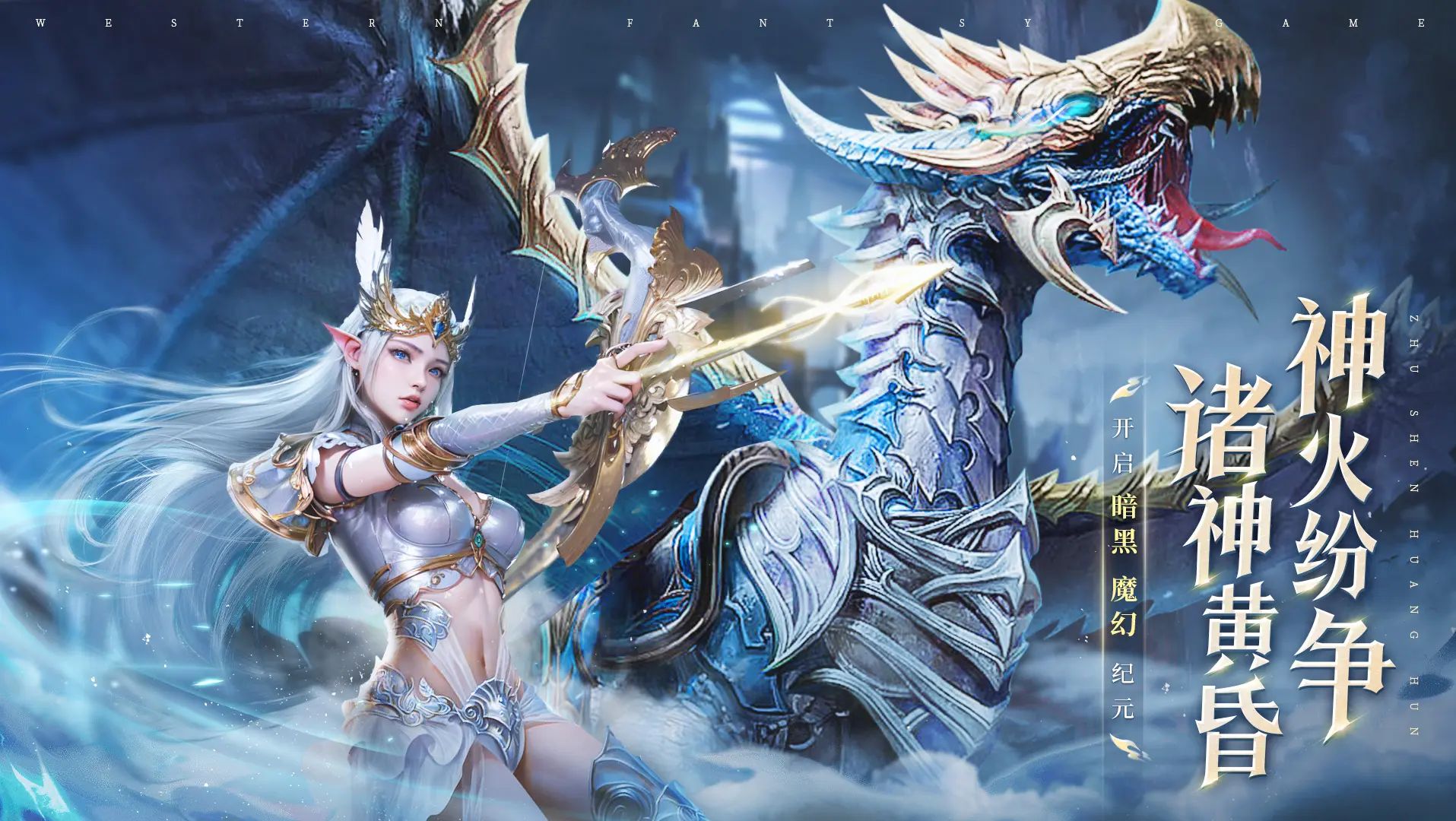 ����½����v16.5 ���ΰ�