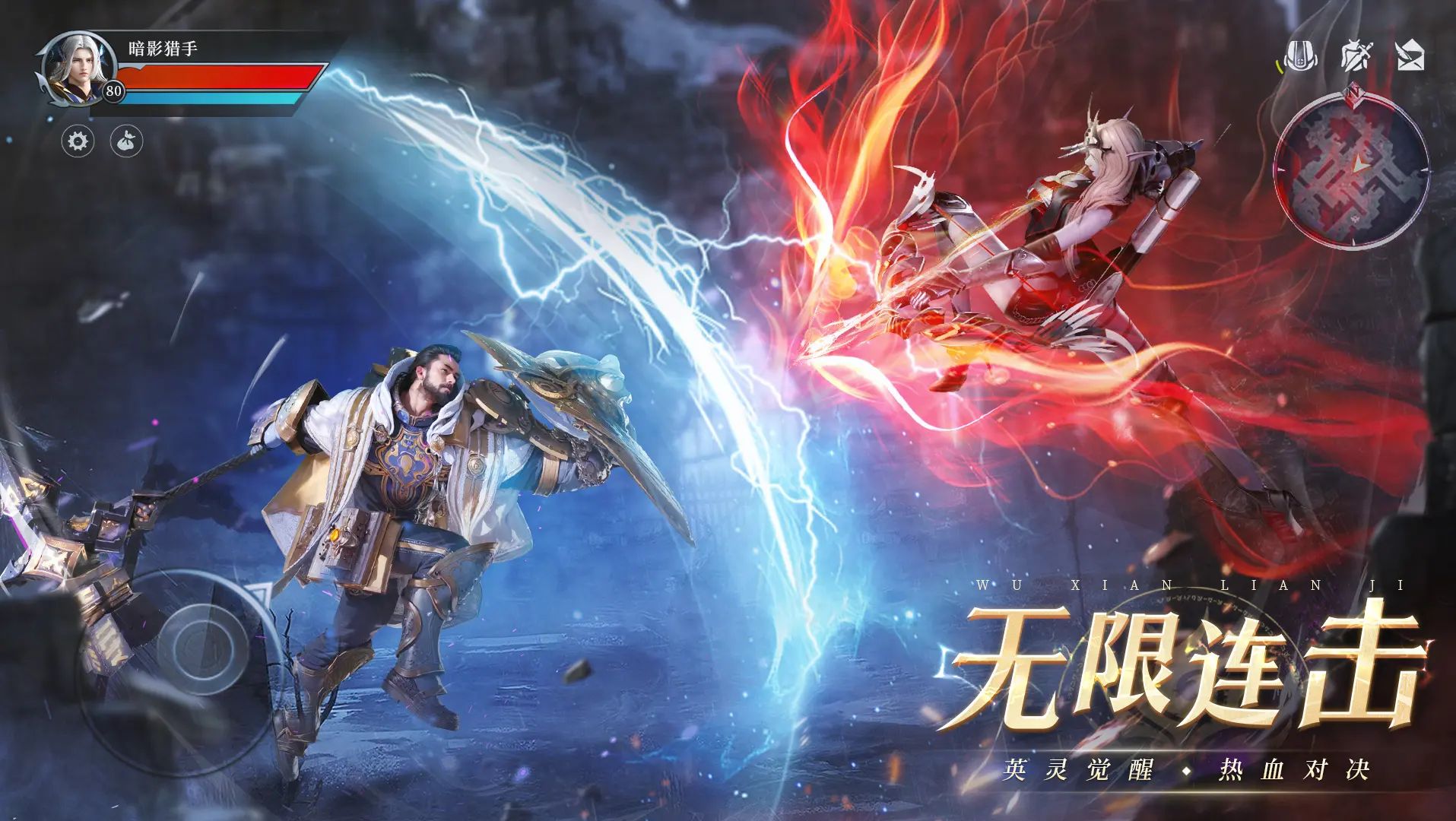 ����½����v16.5 ���ΰ�