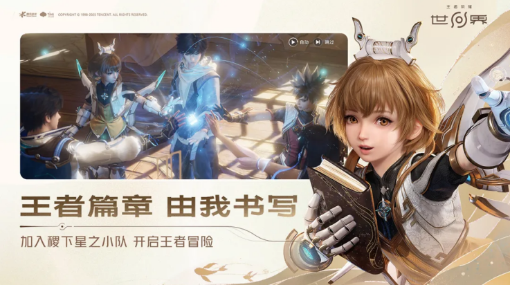 ������ҫ�����ȷ����v1.0.0.1 �ٷ���