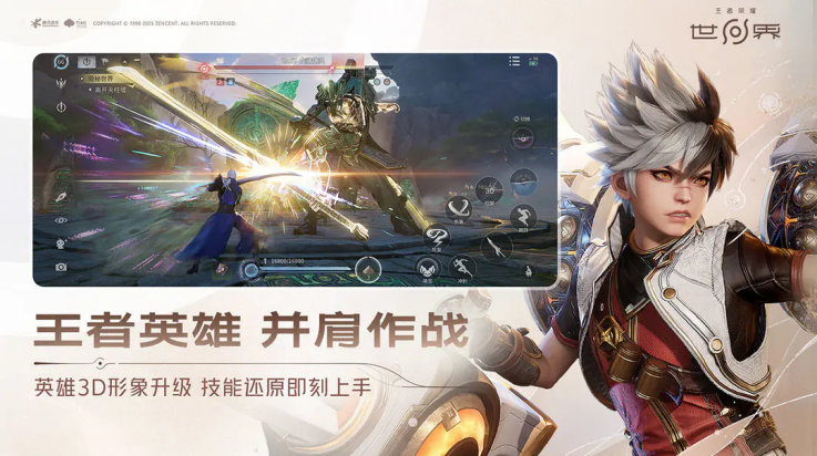 ������ҫ�����ȷ����v1.0.0.1 �ٷ���