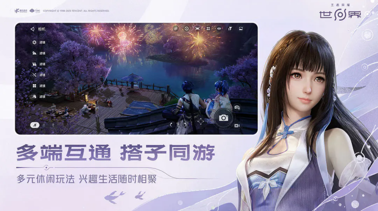 ������ҫ�����ȷ����v1.0.0.1 �ٷ���