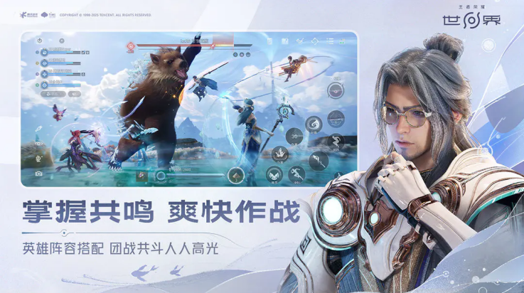 ������ҫ�����ȷ����v1.0.0.1 �ٷ���