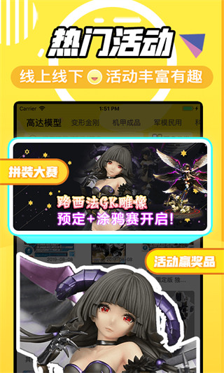 78����5.5.6�汾v5.5.6 ���°�