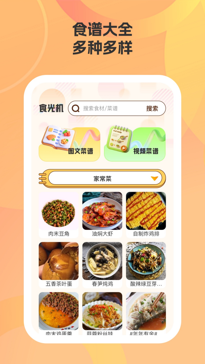 ��С������v1.3.0 �ٷ���