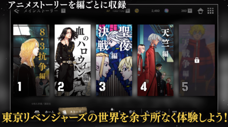 ����������UNLIMITED����(�����ٰ�װ��)v1.0.2 ���°�