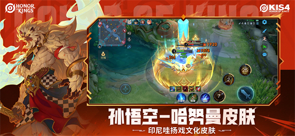 HonorofKings-Beta�ٷ�v11.30.1.8 ���°�