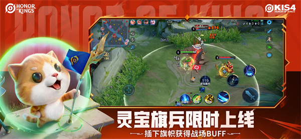 HonorofKings-Beta�ٷ�v11.30.1.8 ���°�