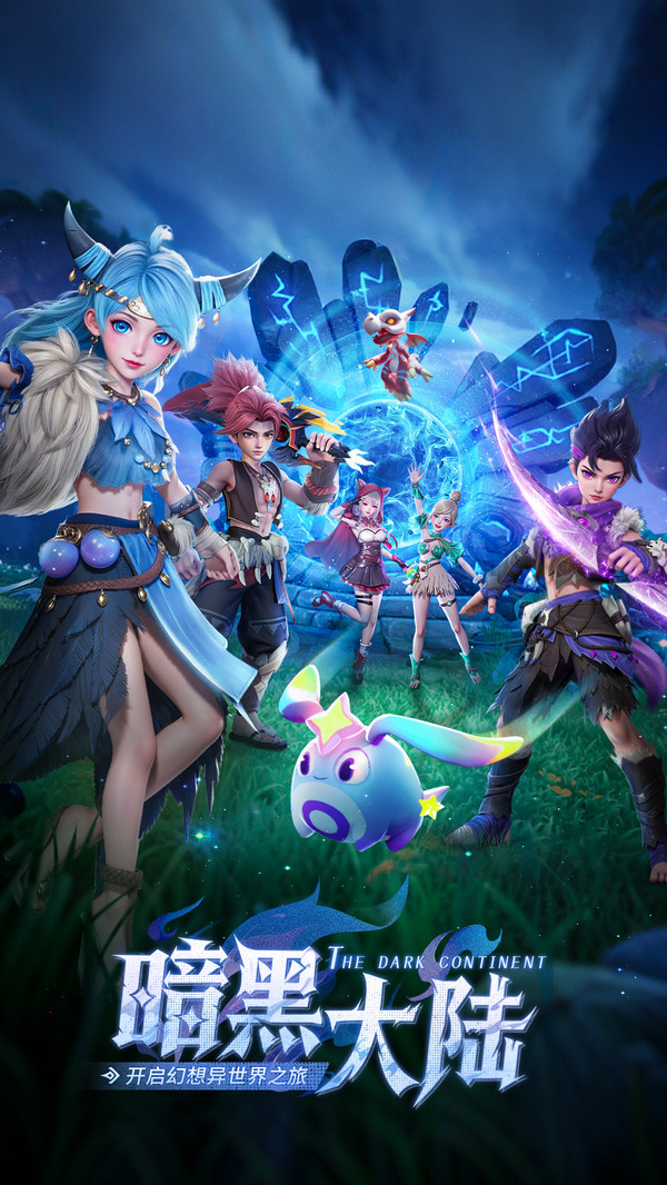 �Է紫˵�����ֻ���v1.0 �ٷ���