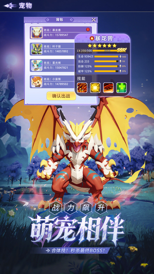 �Է紫˵�����ֻ���v1.0 �ٷ���