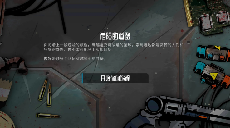 ������֪�ֻ���v1.09 ���°�