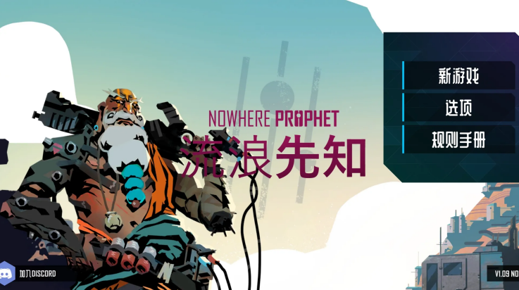 ������֪�ֻ���v1.09 ���°�