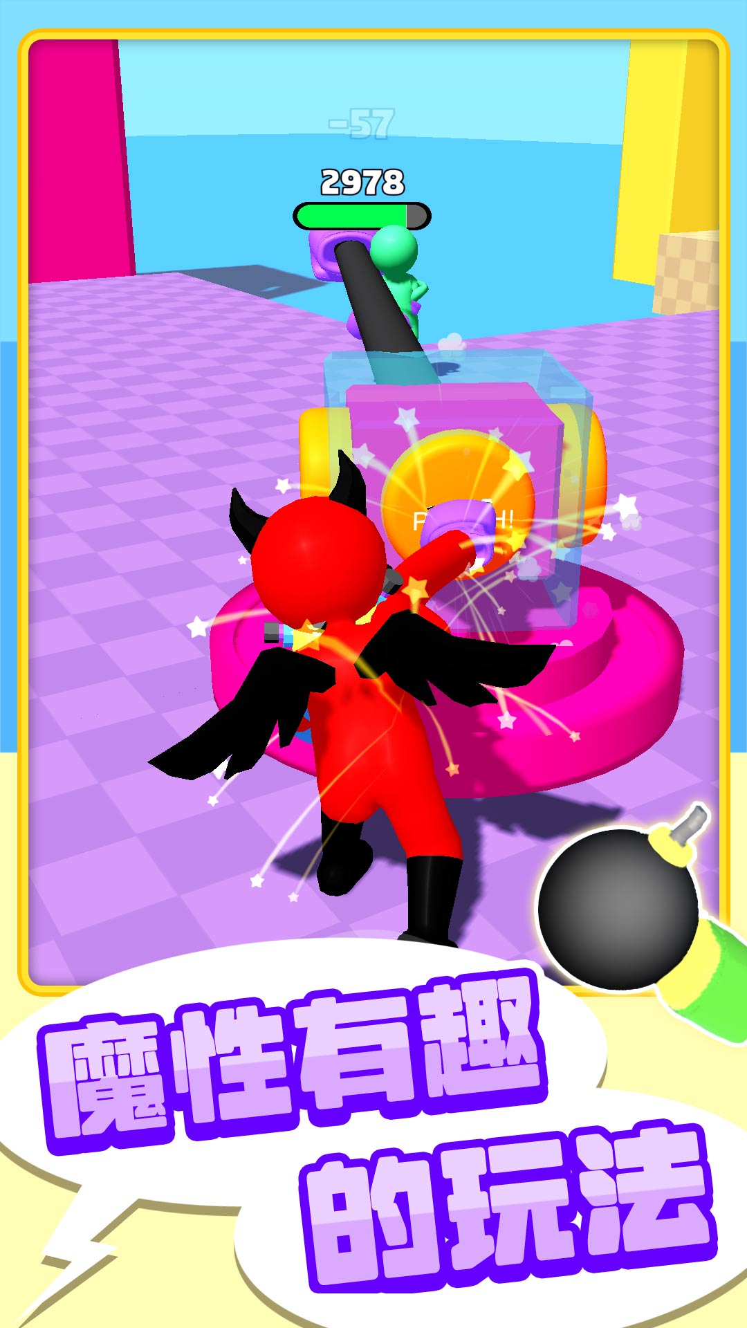 ��Ƥ��ȭ���ֻ���v1.4.3 ��׿��