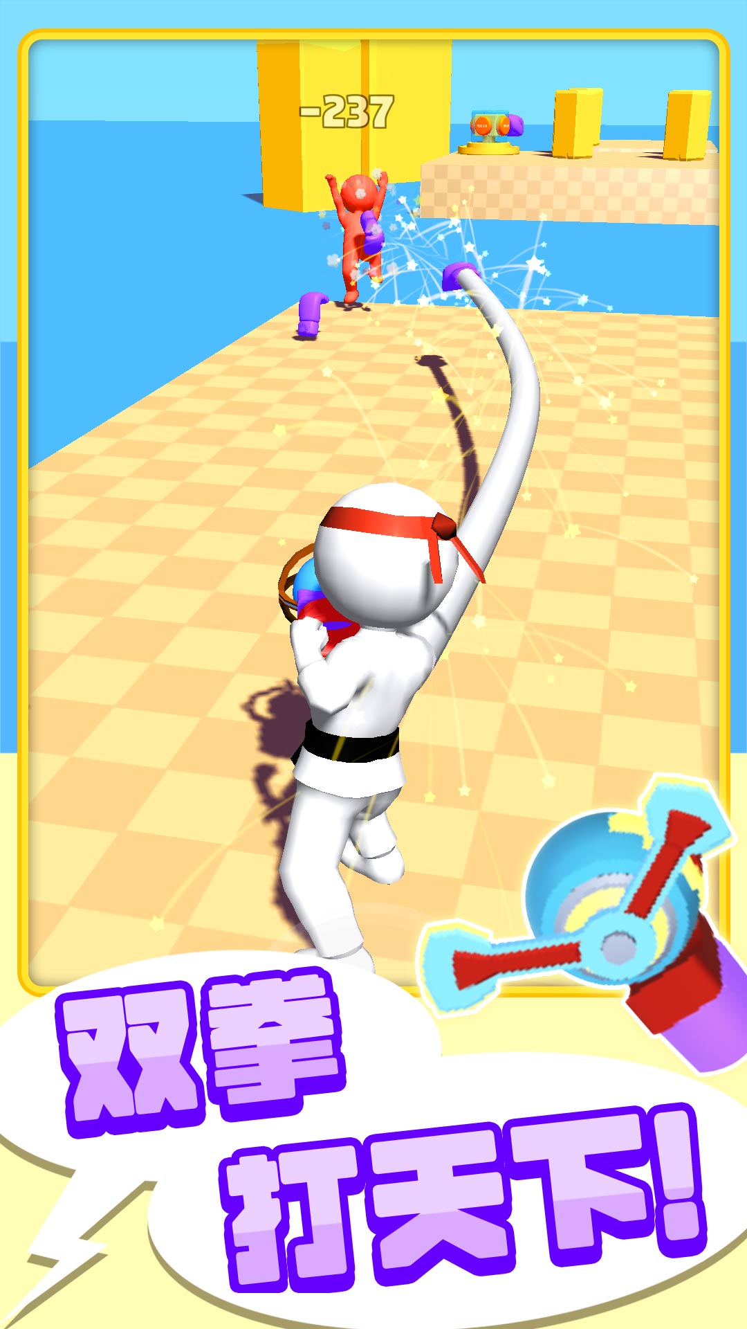 ��Ƥ��ȭ���ֻ���v1.4.3 ��׿��