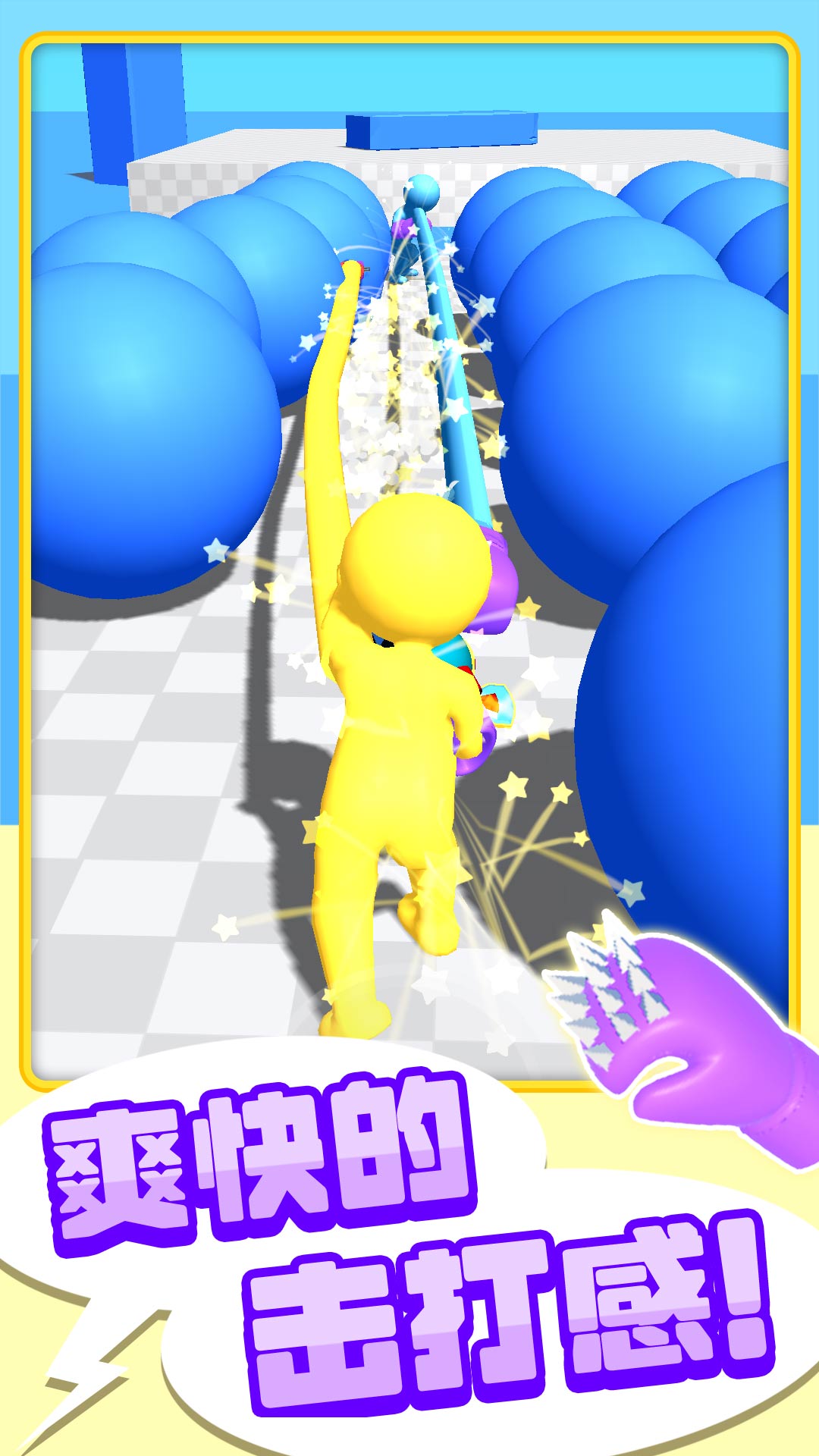 ��Ƥ��ȭ���ֻ���v1.4.3 ��׿��