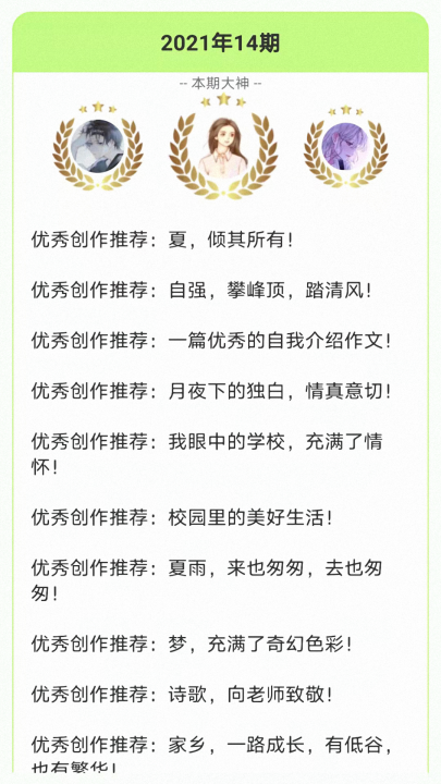 ���İ�appv56 ���°�