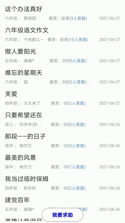 ���İ�appv56 ���°�