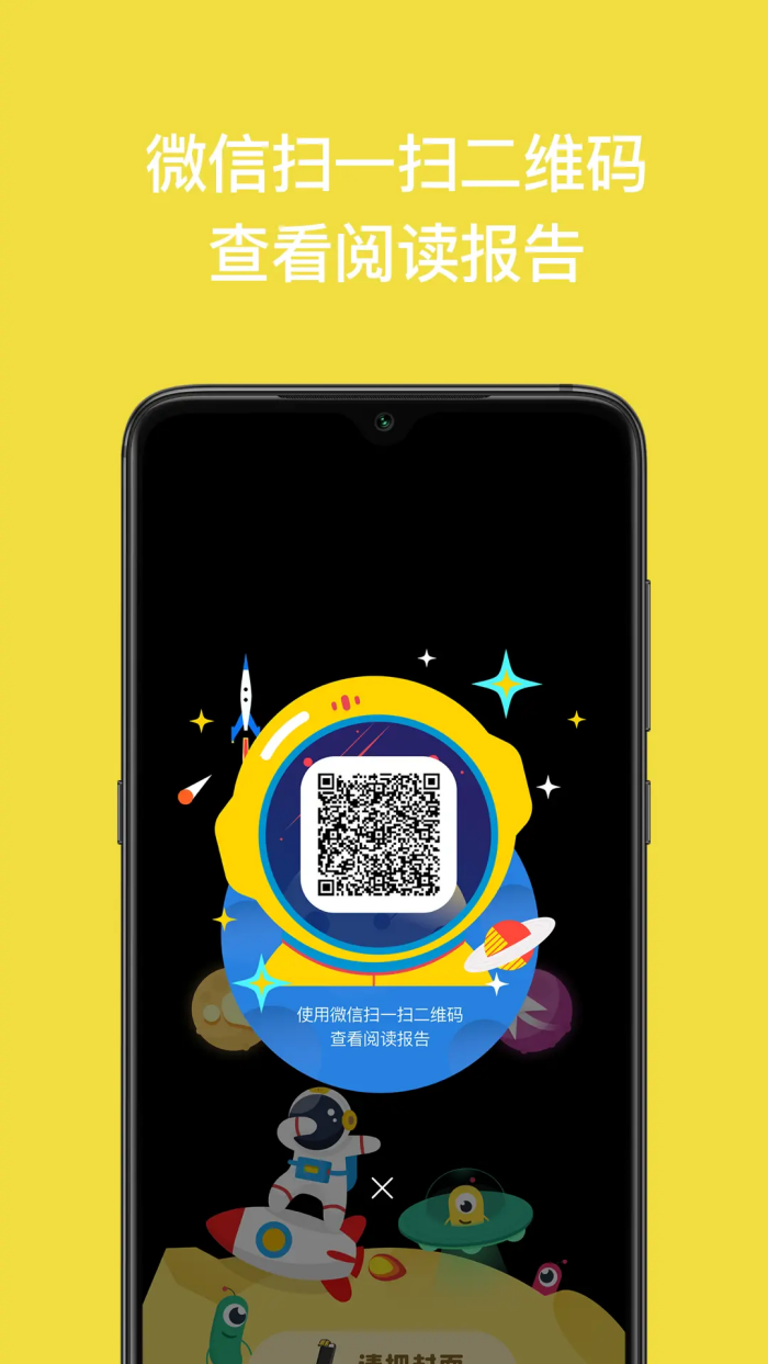 ����ͫapp�ٷ���v4.8.1.2 �ֻ���