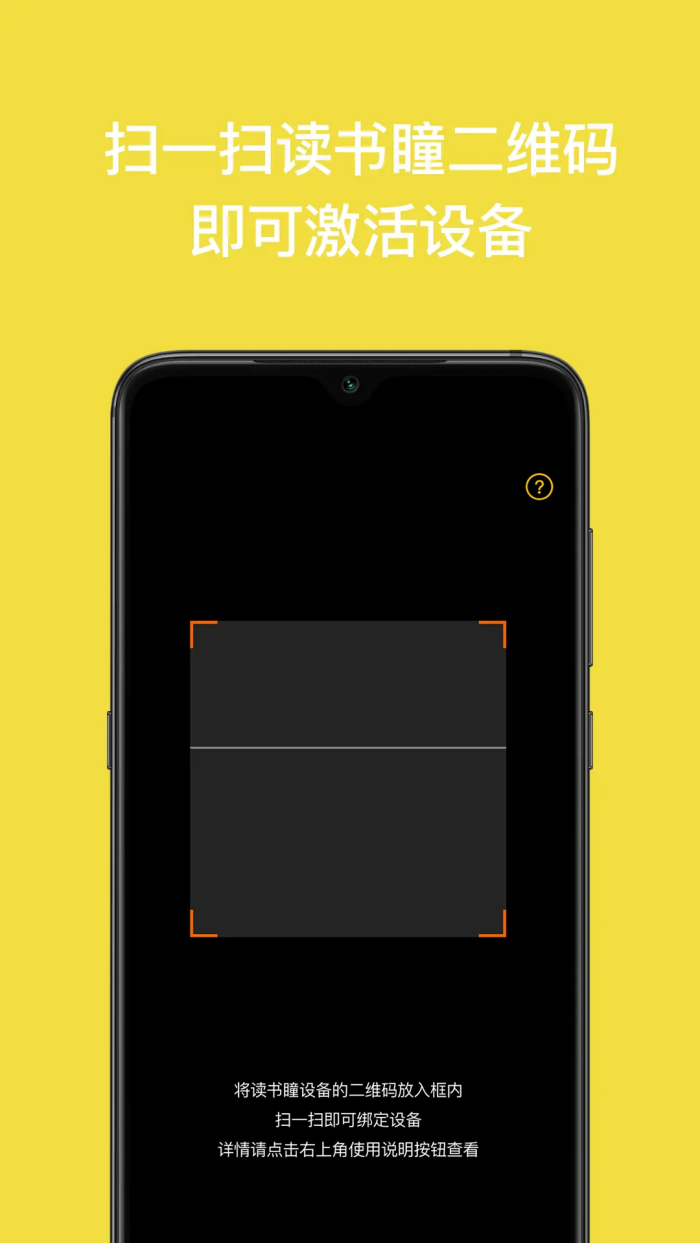 ����ͫapp�ٷ���v4.8.1.2 �ֻ���