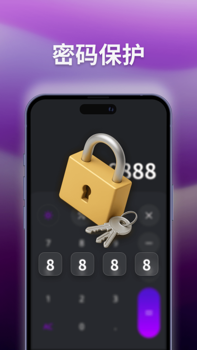 ˽����Ƶ���岥����appv1.0.5 ���°�