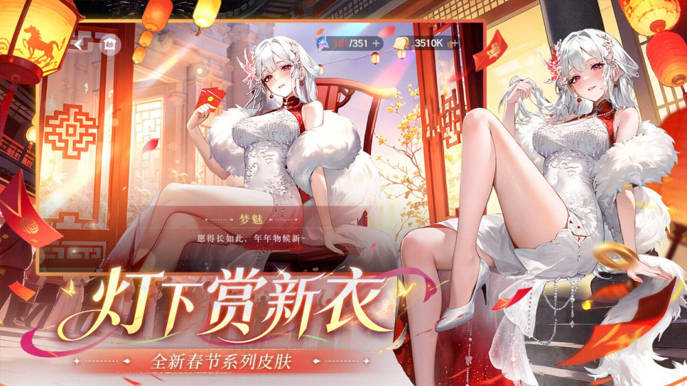 ����ʥ���ٶ�������v1.20.011393 ������