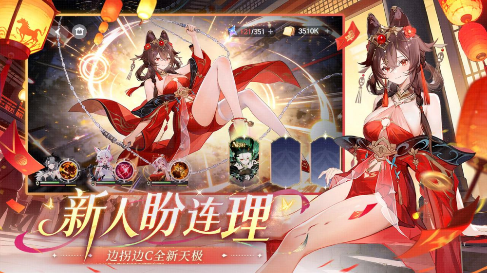 ����ʥ���ٶ�������v1.20.011393 ������