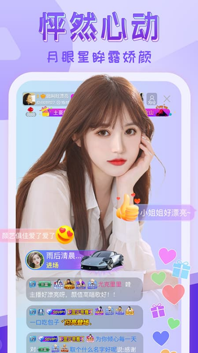 ����ֱ��appv4.0.1 ���°�