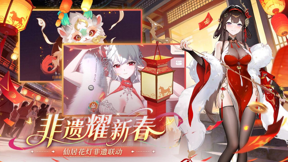 ����ʥ���ٶ�������v1.20.011393 ������