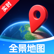 ʵʱ����ȫ����ͼappv1.0.2 ���°�